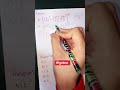Aprende ALGEBRA explicado paso a paso #algebraicamente