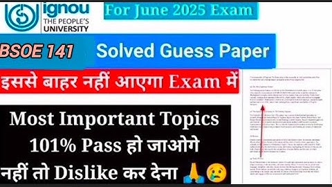 IGNOU BSOE 141 GUESS PAPER 2025 |IMPORTANT QUESTION & ANSWER | PREVIOUS YEAR QUESTION PAPER