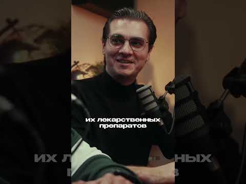 🎉 День медика - повод пошевелить извилинами! 🧠💊