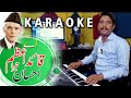 Aye Quaid e Azam Tera Ehsan hai || Instrumental || Mili Nagma Karaoke 2023