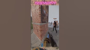 улетное выживание в приятной компании часть 30 #rust #растмирейд #vtuber #растмирейд  #игры