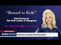 Dolly Parton's sister on why she had a small, private funeral