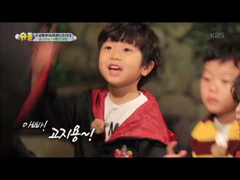 슈퍼맨이 돌아왔다 The Return of Superman - 용기라는 이름의 마법을 배운 아이들!.20190303