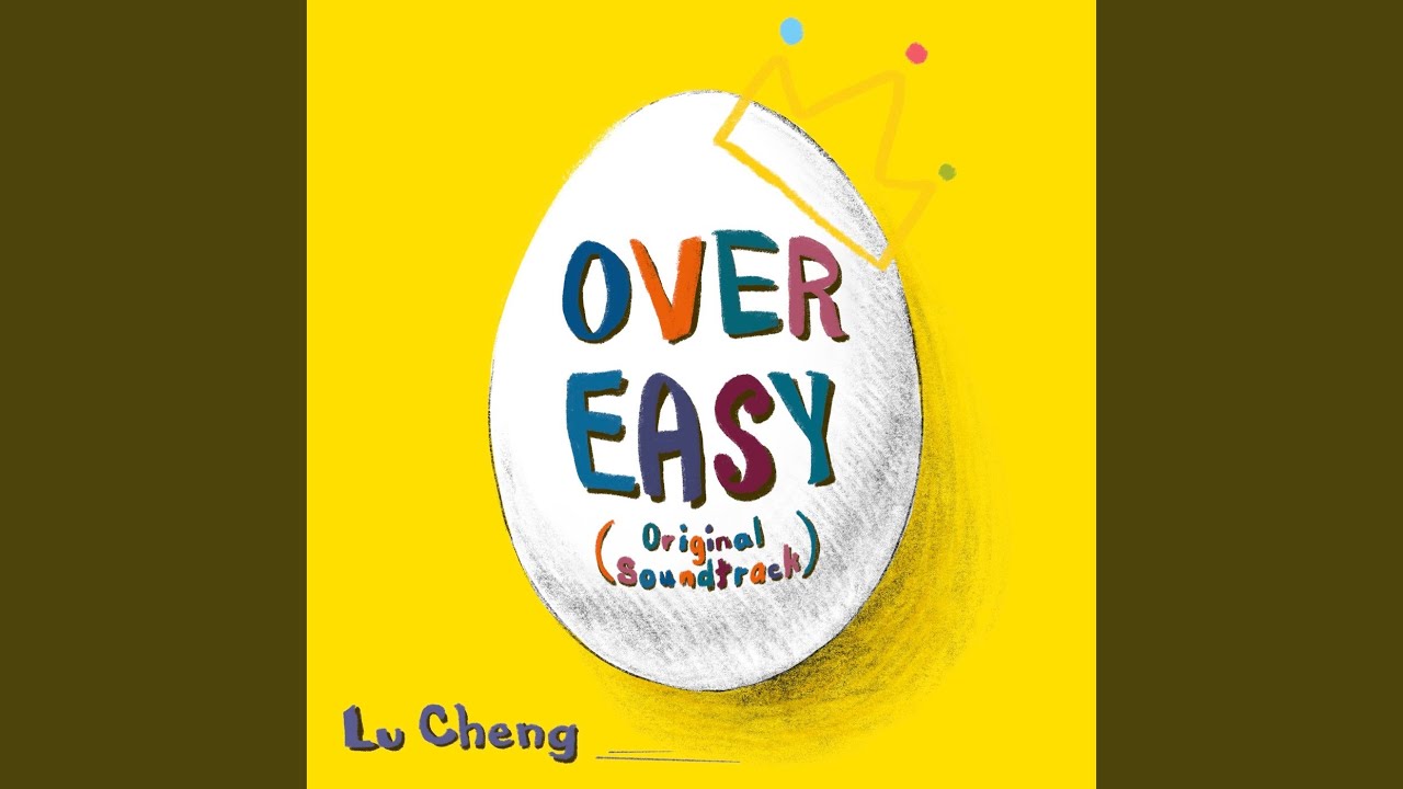 Watch Break on YouTube Watch Break on YouTube