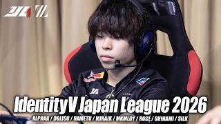 【VCあり】ピンチに強いmkmldy！仲間の思いを背負ったグレイス4吊り | 第五人格部門
