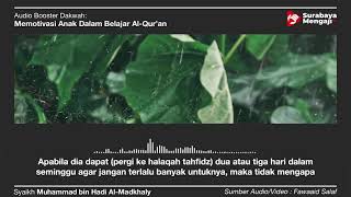 Audio Poster - Memotivasi Anak Belajar Al Quran