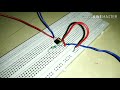 Op amp Inverting And Non Inverting Amplifiers ll (LIC practical)