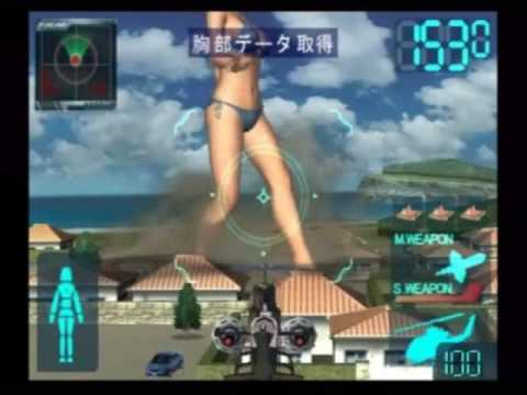 demolition girl ps2 iso download