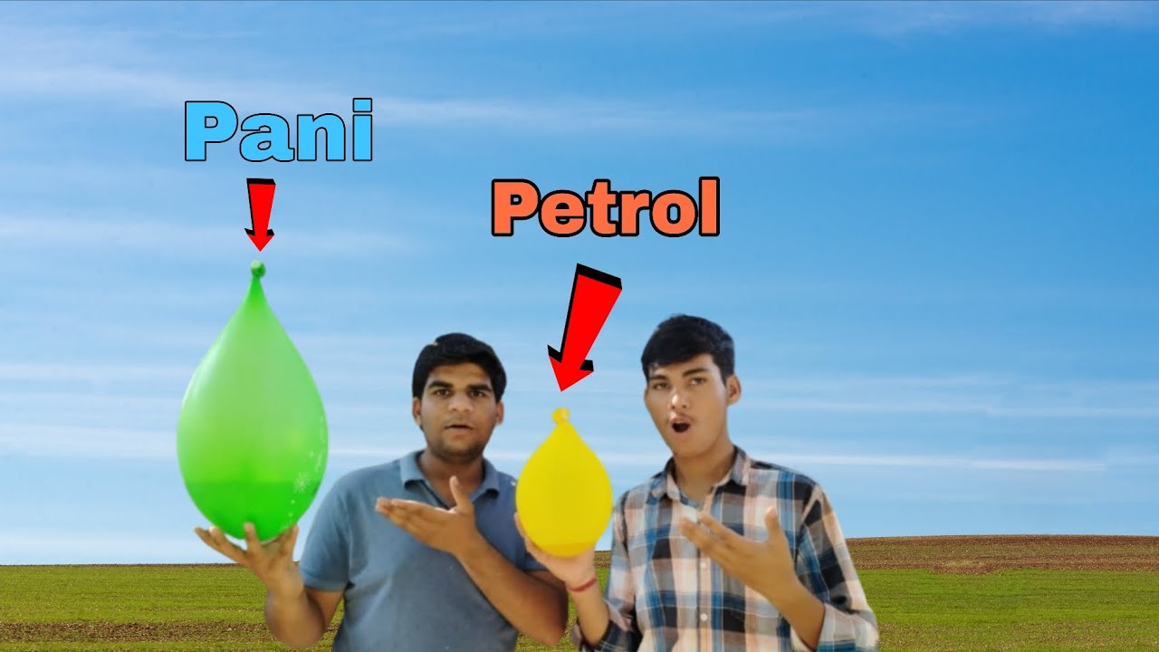 Science Experiment: Pani aur Petrol ka Balloon Test! 😱