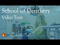 UT Health San Antonio School of Dentistry Tour