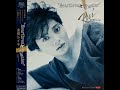 Ruiko Kurahashi [倉橋ルイ子] - ラストシーンに愛をこめ て