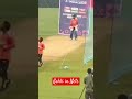 Virat Kohli In Nets | India vs New Zealand #kohli #viratkohli #virat #indvsnz #practice #cricket