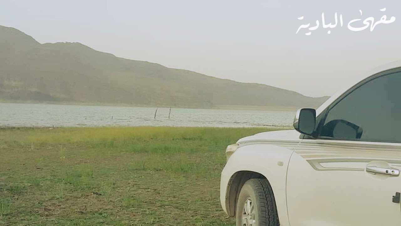 أبو عسكر - قال العميقي تمهل يا نسيم الصباء||  كلمات: سالم العميقي (جودة عالية)