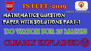 TS ECET Maths solved part (1/2) 25 questions in 30 mins (Don