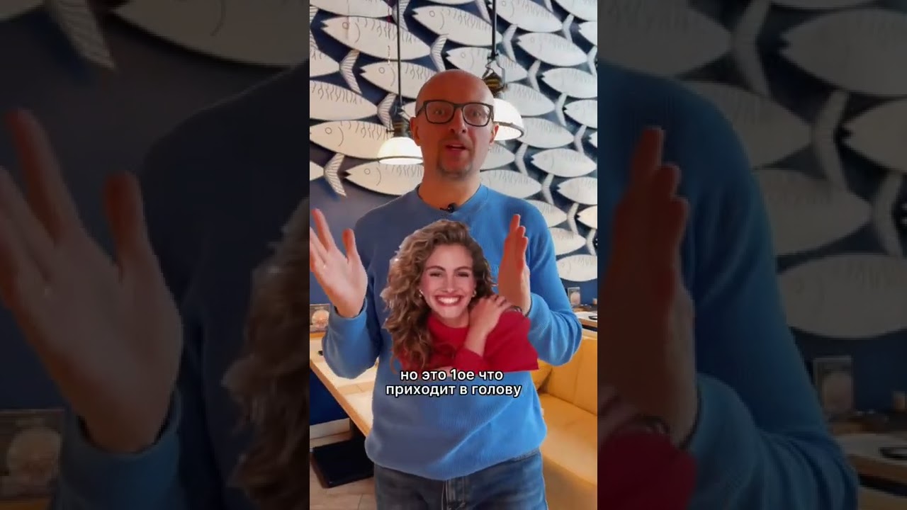 Как распиарить секс-шоп? 