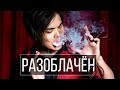 ВСЕ СЕКРЕТЫ ВСЕХ ФОКУСОВ ШИН ЛИМА | SHIN LIM MAGIC REVEALED