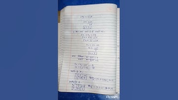 Class 10 maths Ex 3.2 Hindi medium ll Prashnavali 3.2 class 10 math ll pair of linear equations