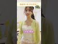 【森脇梨々夏、放送事故？】濱田祐太郎×森脇梨々夏 #shorts