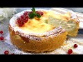 Wenn du etwas Quark hast, solltest du diesen wunderbaren einfachen Käsekuchen backen - Rezept # 47