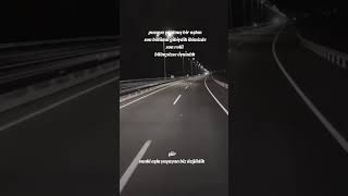 AŞKI YAŞAYAN BİZ DEĞİLDİK