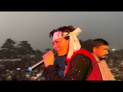 Paul Shah In Jaynagar Mahotsav 2082
