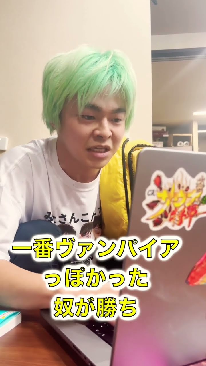 ネタ会議あるある【YouTube歴9年】 #shorts #trending