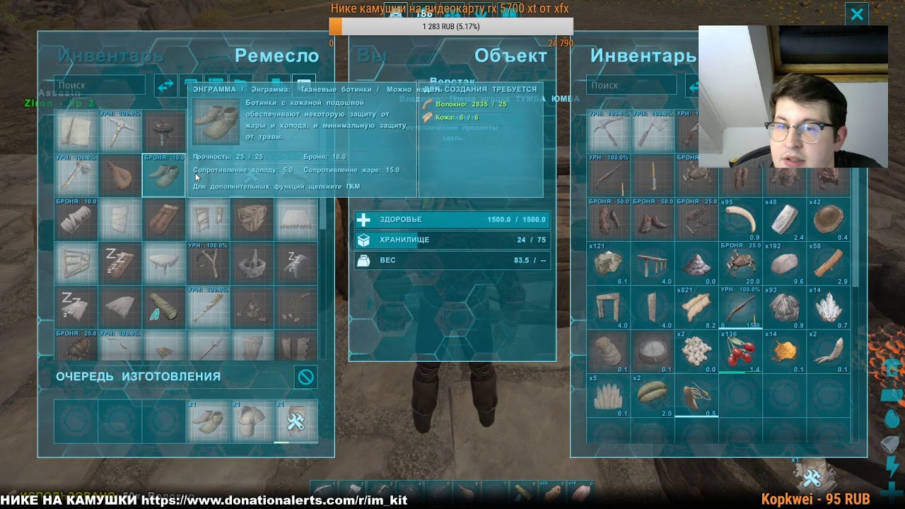 2 ИГРАЕМ В call of duty MW 2019 с IM.KITA