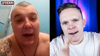 КАК НУЖНО ОБЩАТЬСЯ С ГОПНИКАМИ КАК НУЖНО ОБЩАТЬСЯ С ГОПНИКАМИ