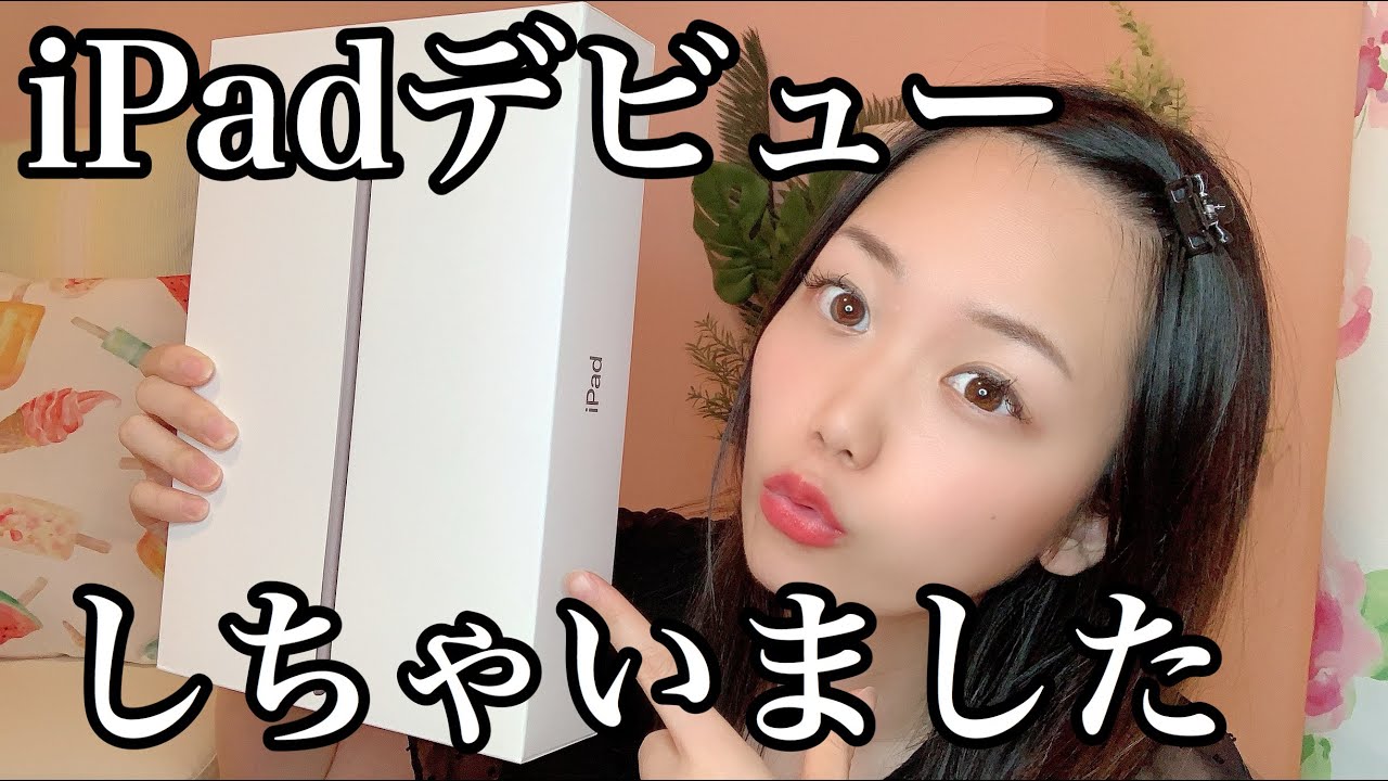 実践 2025 全7巻セット　ipadシリアルコード使用済 実践 2025 全7巻セット ipadシリアルコード使用済 実践 2025 全7巻