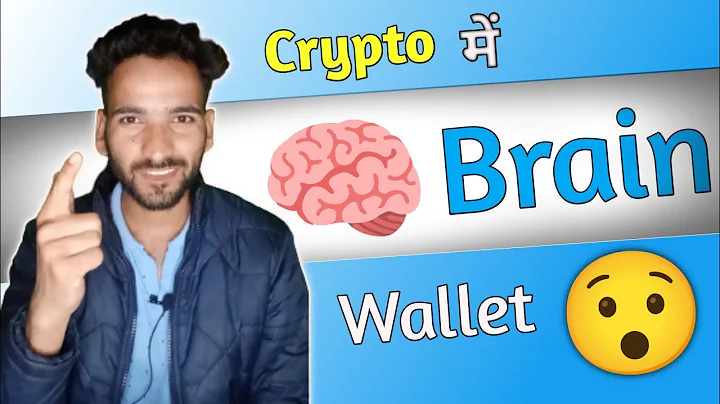 5 Types of Crypto wallets| How to Safely Store Your Coins
