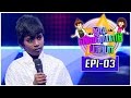 Odi vilayadu pappa  season 5  3  abinash  dance show  28092016