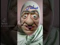 سلمان سلمان