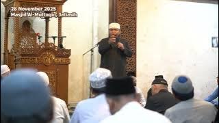 GUS NUR : REZIM JAHAT DZOLIM PENDUSTA - BAGAIMANA SIKAP RAKYAT?!