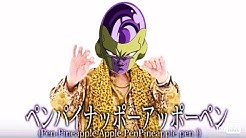 とっしんチャンネル Youtube