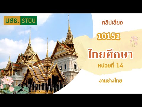 ผลสลากกินแบ่งรัฐบาล วันที่ 1 พย. 2567 ผลสลากกินแบ่งรัฐบาล วันที่ 1 พย. 2567