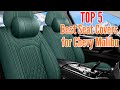 TOP 5: Best Seat Covers for Chevy Malibu in 2026 | QUICK EXPERT REVIEW