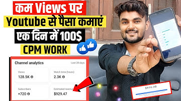 एक दिन में $916 Dollar ||🚀 Cpm Work New Trick 2023 | Cpm Full Tutorial 2023 | 10 View