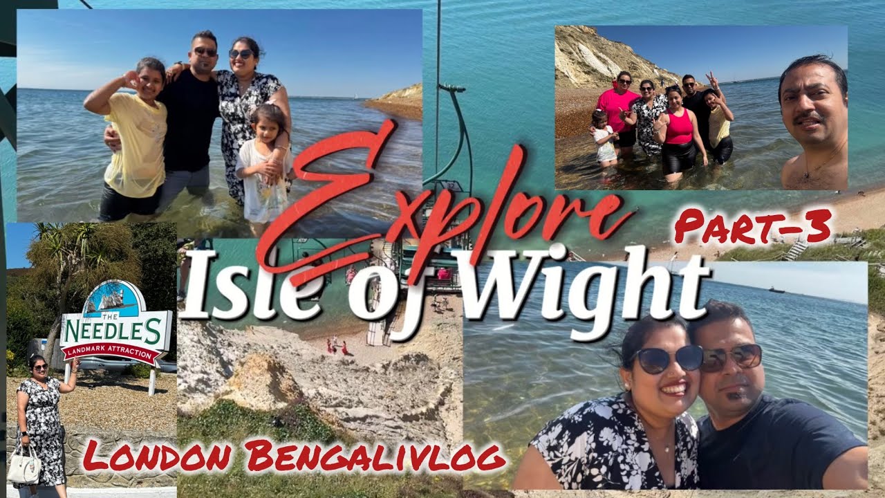 Isle Of Wight Part-3,Needle,চলুন আজ ঘুরে আসি Chairlift চড়ে Wight Cliff ...