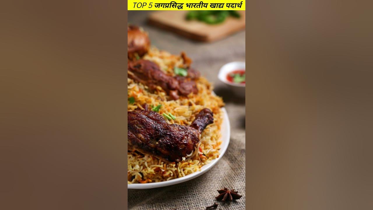 world-famous-top-5-indian-food-shorts-youtube