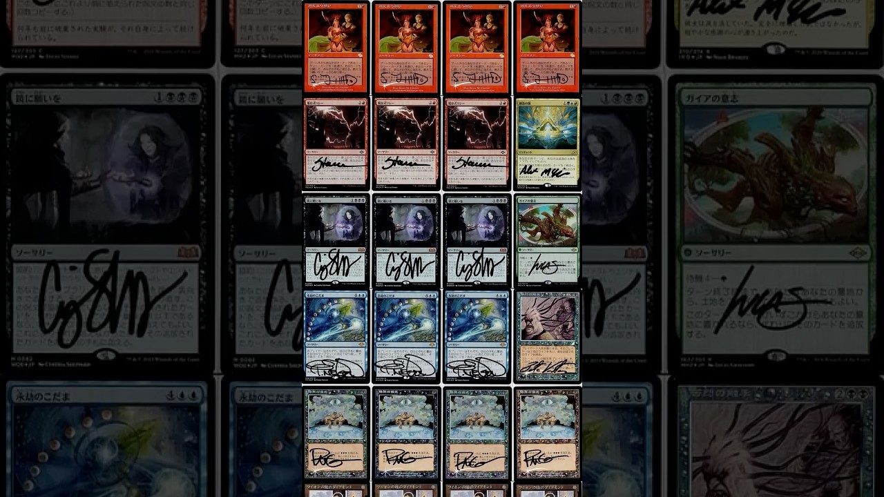 🔥MOST BEAUTIFUL Magic Deck EVER🔥Legacy The EPIC Storm — 2024 Deck Showcase | Magic: The Gathering