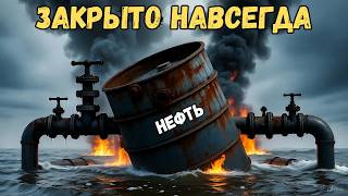 Удары по российским НПЗ — почему дефицит топлива в России не закончится никогда? Разоблачаю механизм