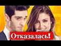 Бурак Дениз и Ханде Эрчел  -  сериала не будет