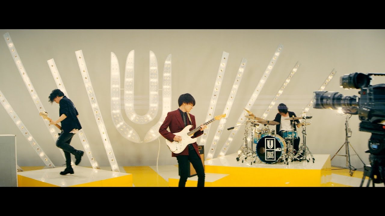 Unison Square Garden Invisible Sensation ショートver Youtube