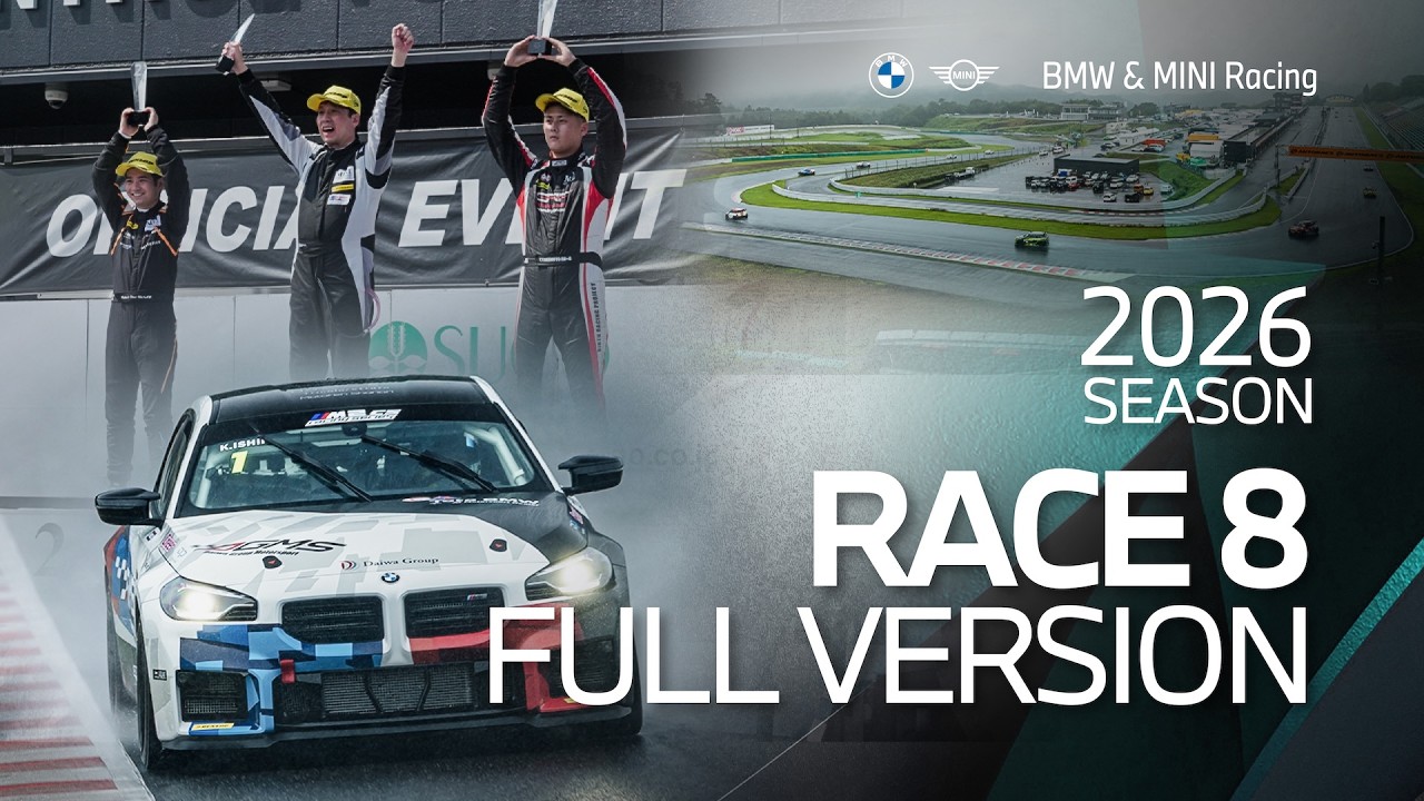 BMW & MINI Racing 2026 Rd.4 Sportsland SUGO Race 8 GRAN HEAT Full Race