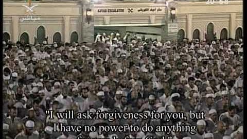 سورة الممتحنة _ الشيخ ماهر المعيقلي _ ليلة 27 رمضان 1428هـ