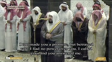 تلاوة من سورتي إبراهيم (19-52) و الحجر كاملة للشيخ د. #بندر_بليلة | تراويح ليلة 18 رمضان 1446هـ