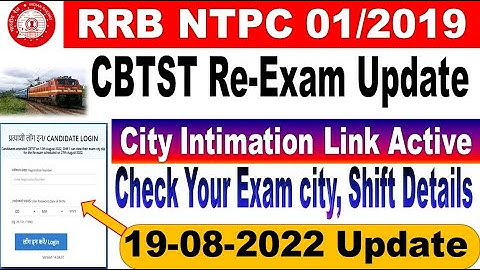 RRB NTPC CBTST Revised  city intimation slip Link Active for all Railway Aspirants  by SRINIVASMech