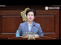 대전 서구의회  제249회 임시회 1차 본회의 정현서의원 건의안