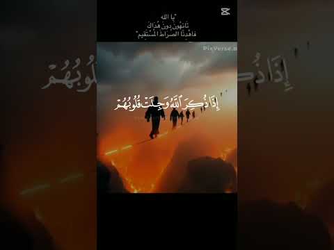 لا تنسو الايك ولشتراك قدرو التعب