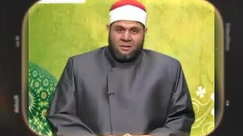 الشيخ احمد امين الفقي اذاعة الكبار و برنامج من آيات الخالق